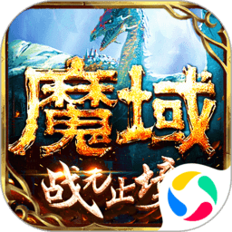 蓉城登顶！中超