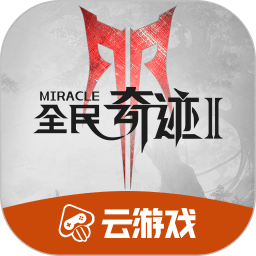 《inZOI(云族裔)》发布最佳设置建议 低门槛爽玩
