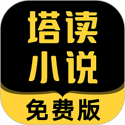 媒体人：17岁华裔小将黄振文在澳超令人眼前一亮，若归化可考虑他