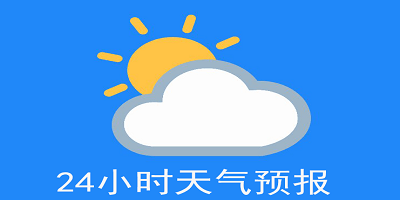 中超两队亚冠惨败仅因岁数小？对方U20照样爆你！