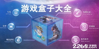 凡人微光
